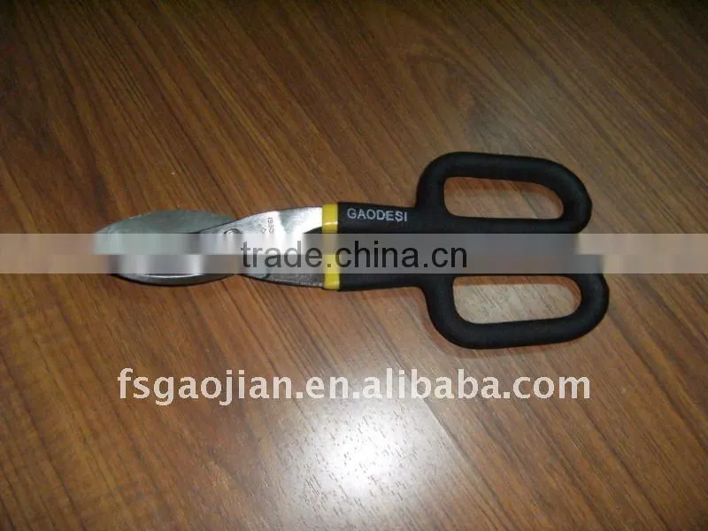 Multi Purpose Sheet Metal Cutter