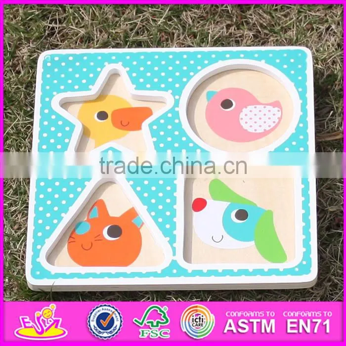 2017 New design children matching toy wooden knob puzzle W14M117