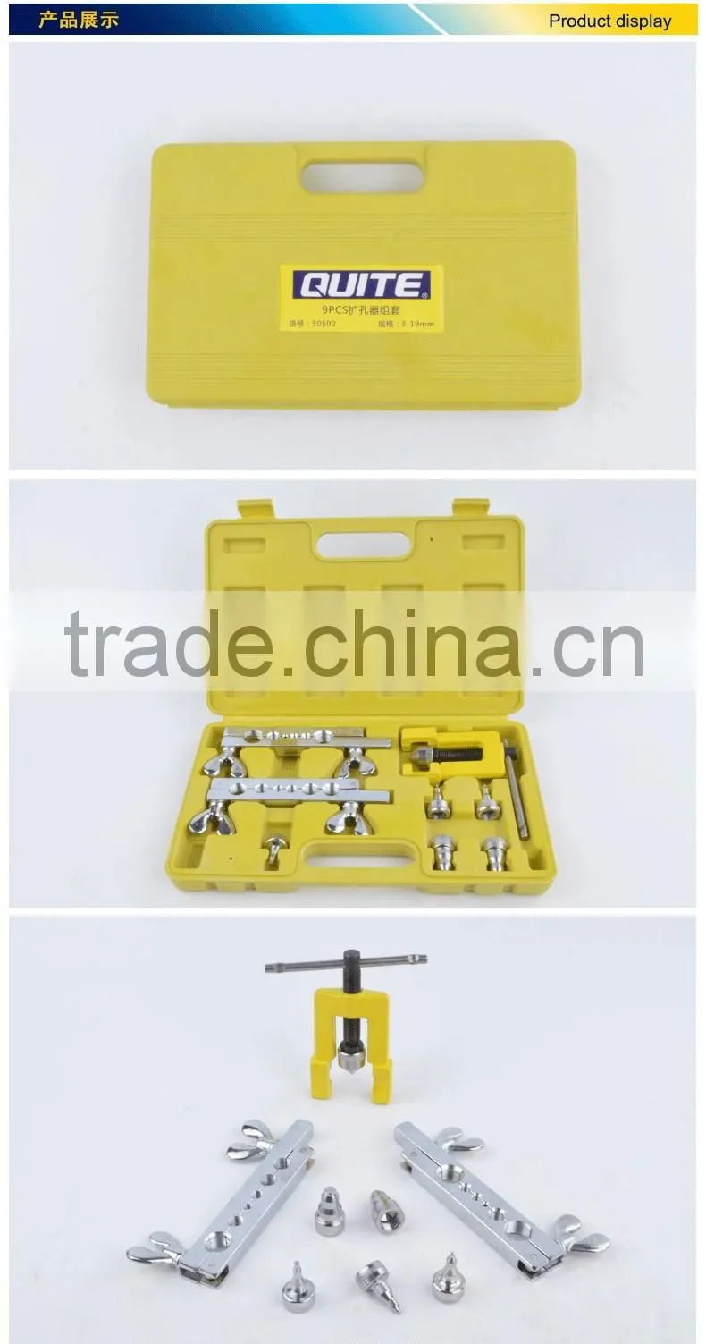 9 pcs hand copper pipe reamer set 3-19mm
