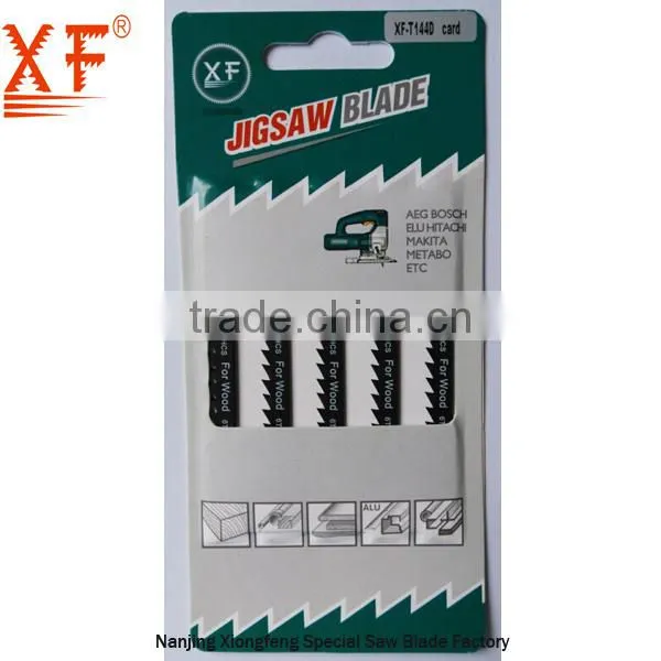 3 Pieces Jig Saw Blade - 3 Pieces Jig Saw Blade-T shank