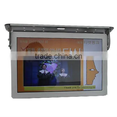 19 in lcd bus digital signage monitors