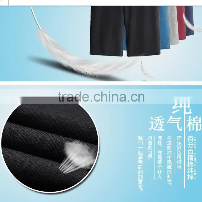 Hot Sale Man's Blank Short Pants 100%Combed Cotton Dry Fit Shorts
