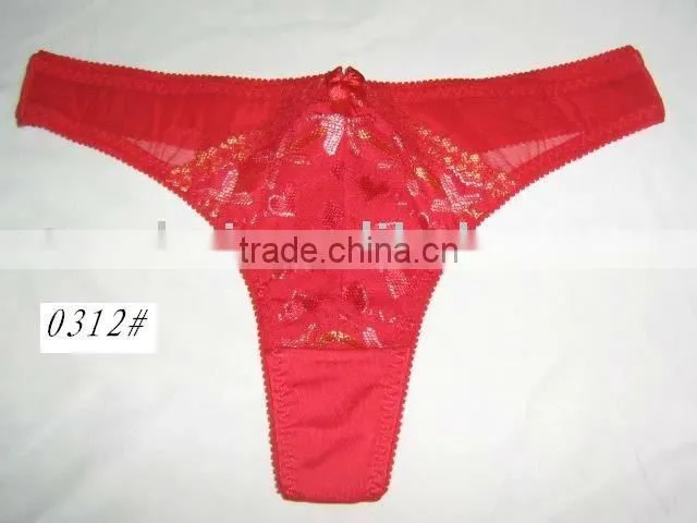 ladies underwear cotton women's low-waist lace briefs panties 0462#