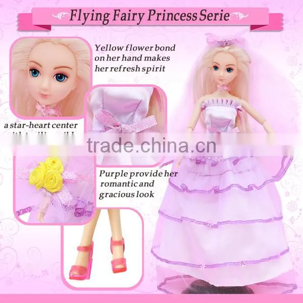 Plush ballet doll girl wearing pink tutu