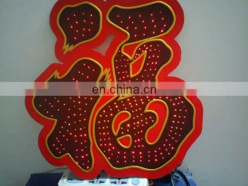 christmas ornamnt gift badge