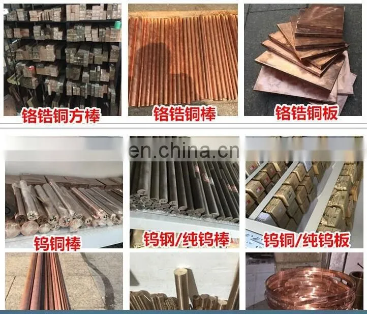 Chromium Zirconium Copper Rod C18150 C18200 CuCr1Zr Price