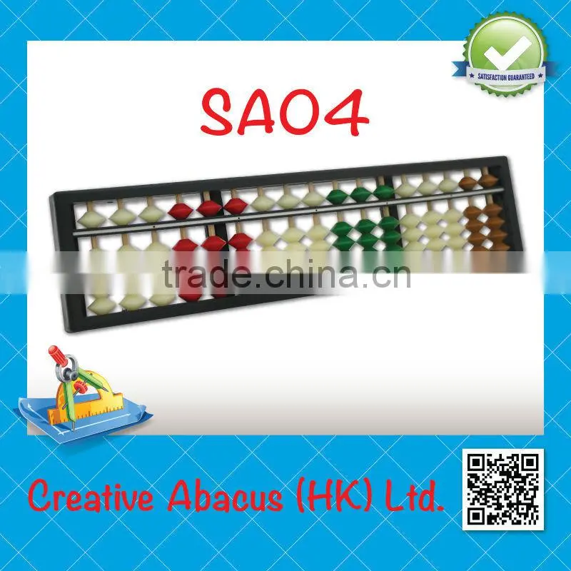 17 Rods Plastic Frame special design colorful beads toy abacus manufacturing