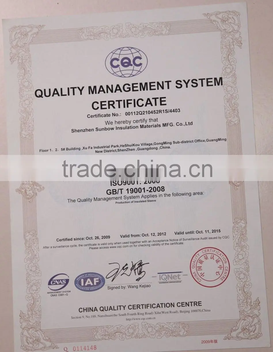 Environment friendly Dual wall electric Heat shirnkable tube(2:1)