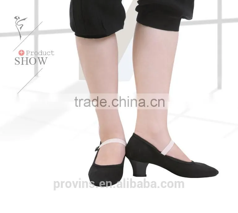 Dance Shoes, Women's Shoes, Academy Character Dance Shoes with Cuban Heels Tube (5729)