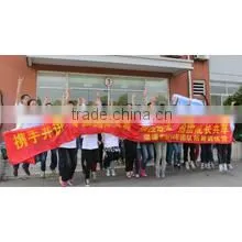Kept Industry Co., Ltd. company overview - view 2