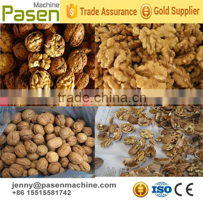 Latest Walnut Dehulling Cracking Shelling Machine