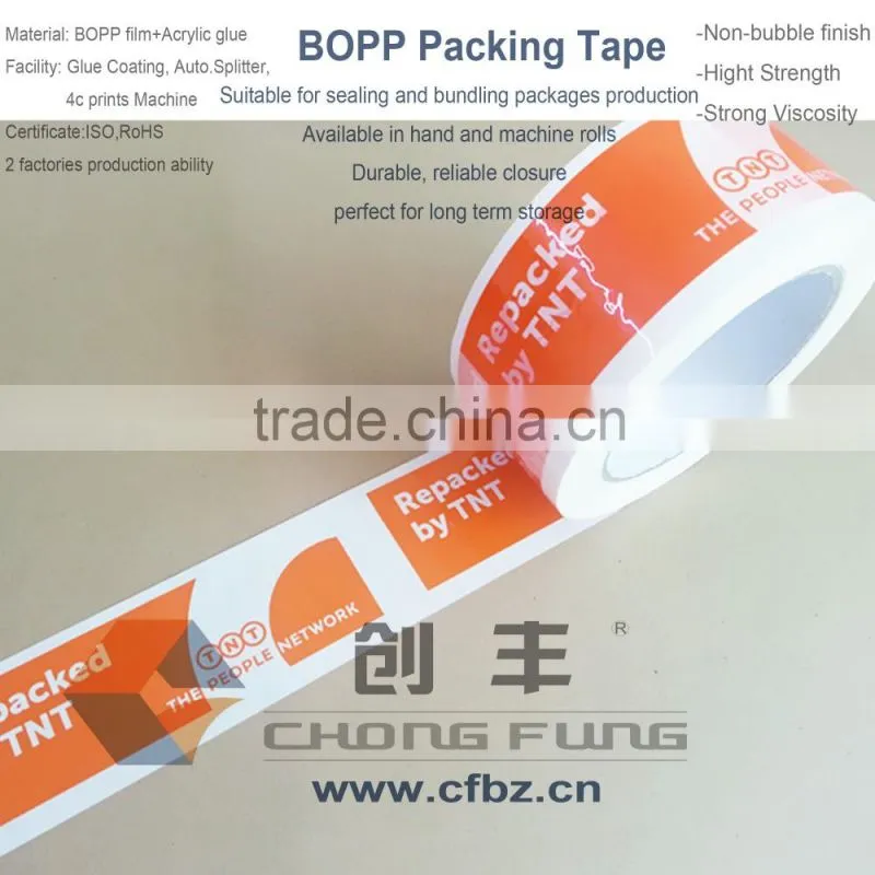 Custom Printed Bopp Packing Tape Printed Tape For Carton Sealing