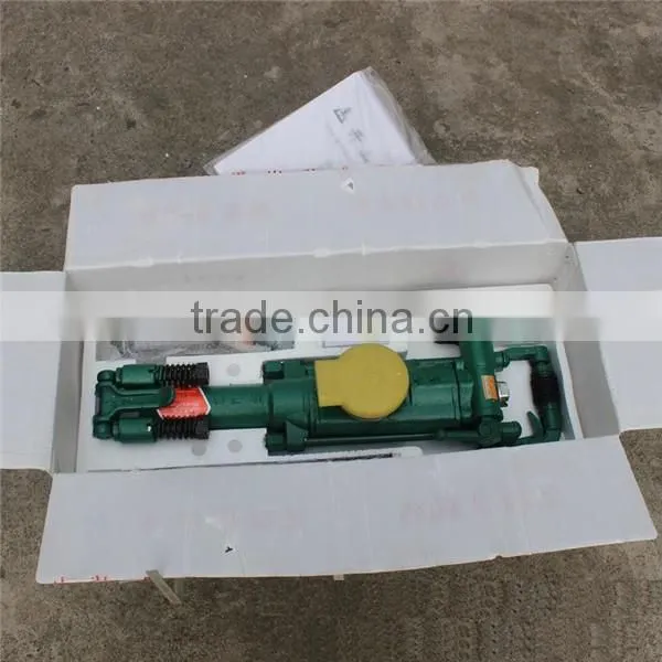 Jining hengwang 2016 Air leg Rock Drill for rock drill equipment