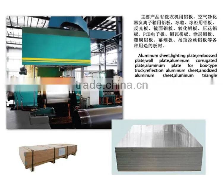 high quality aluminum mirror panels for wall panels usage