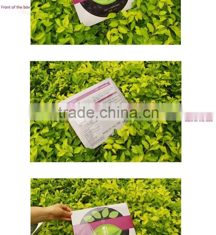 OEM Skin Care jasmine Moisturizing Collagen gel facial mask