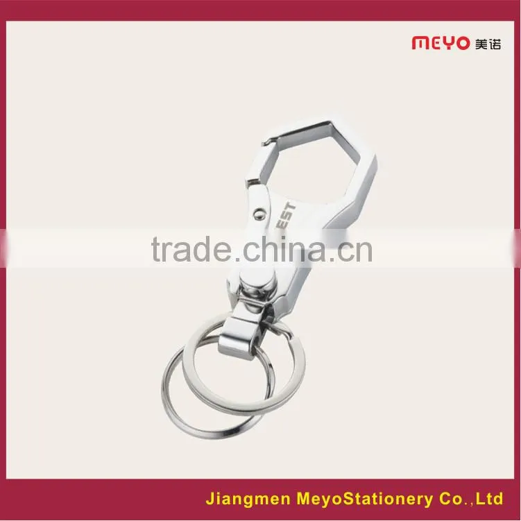 2015 Custom Made Metal Keychain For Business or Promotion Gift MEYOKCB891