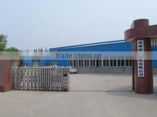 Chengdu Longqiang Technology Co., Ltd. company overview - view 3