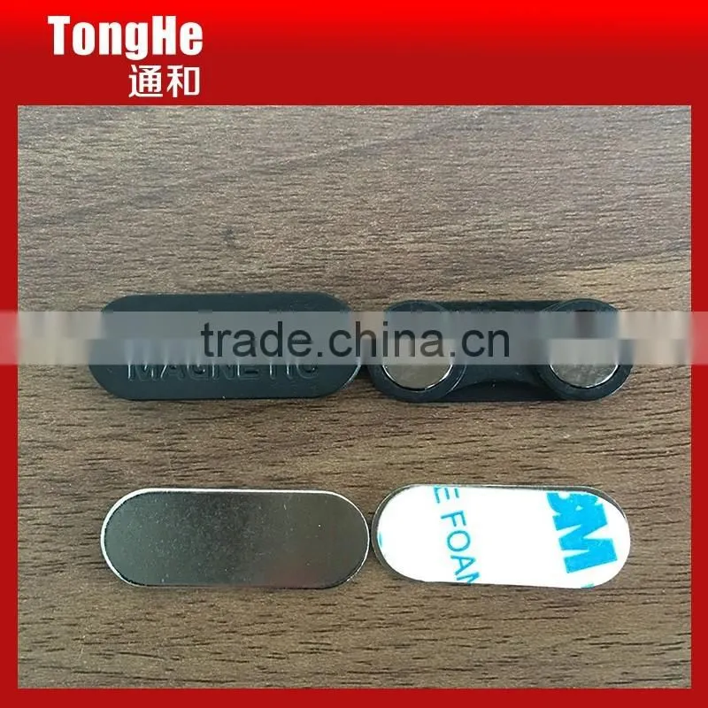 Ellipse Shaped Magnetic Name Badge/Magnetic Name Tag