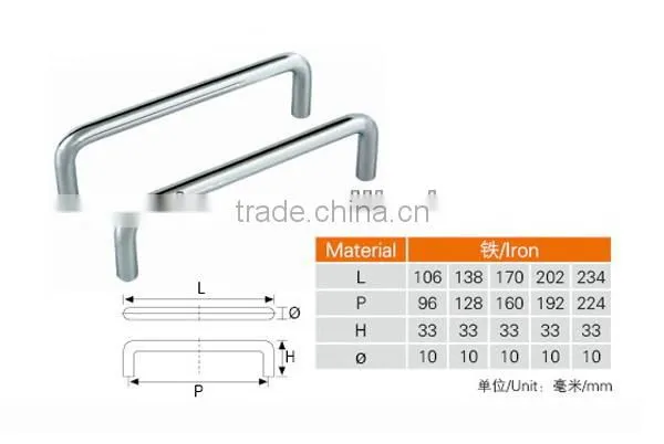 Creative newest long plate door handle