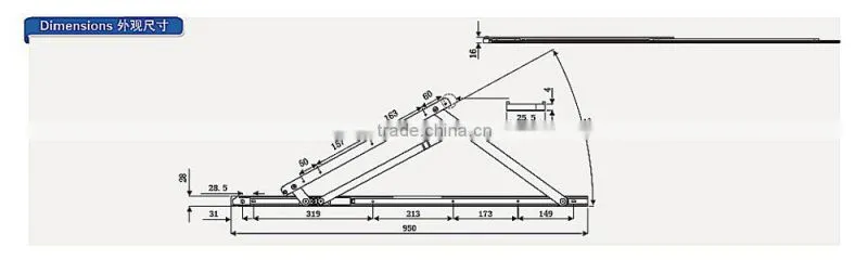 KPHS-95B Top hung window friction stay