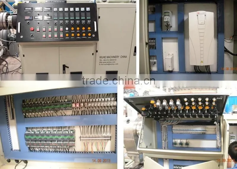 Plastic granule extruder