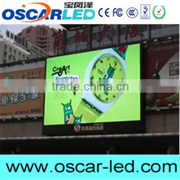 JUMBO TRON Outdoor 16mm led display