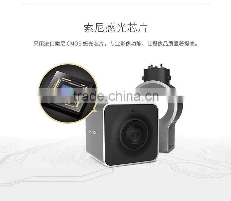 ROCK Mini Car Recorder 150 Degree Wide Angle Full HD 1080P Car Camera Video Registrator Night Vision with Car Charger MT-4870