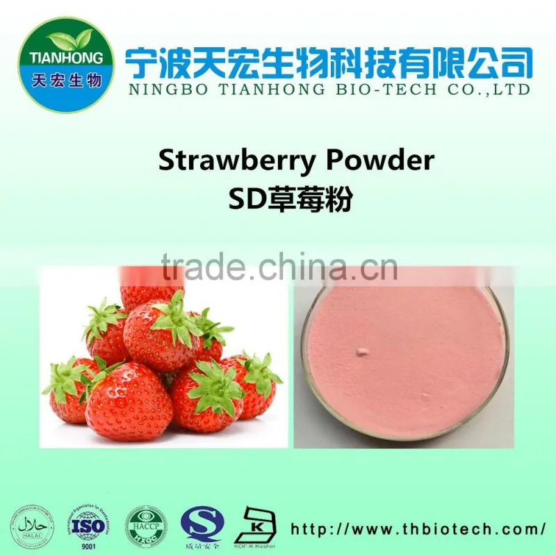 Organic strawberry powder/strawberry fruit powder/strawberry powder