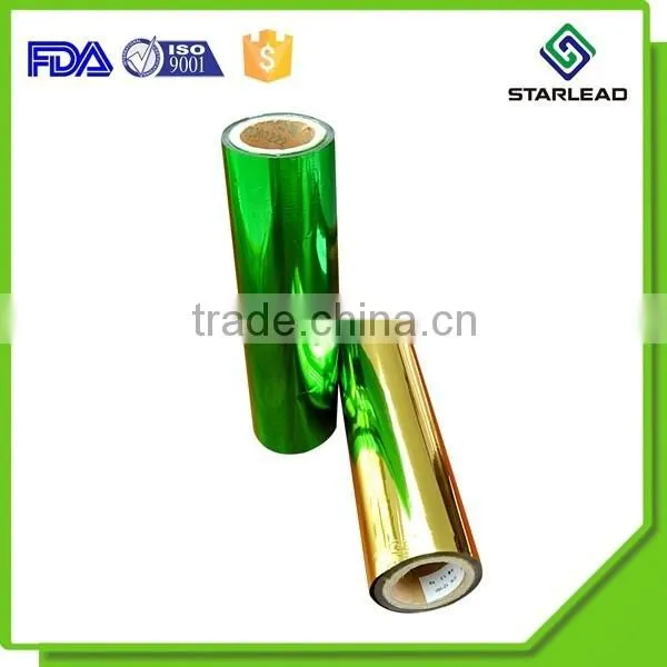 Green Color Metallized PET Film For Christmas Gift Flexible Decoration