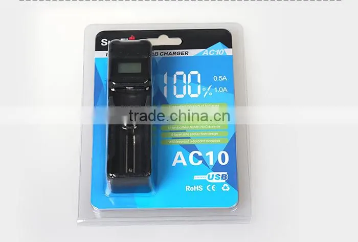 High Quality USB Charger With CE ROHS Certification