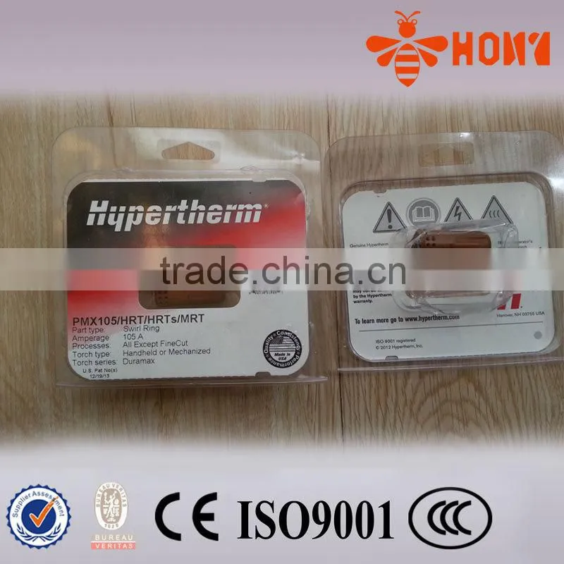 plasma cutting consumables, consumables parts for plasma cutter