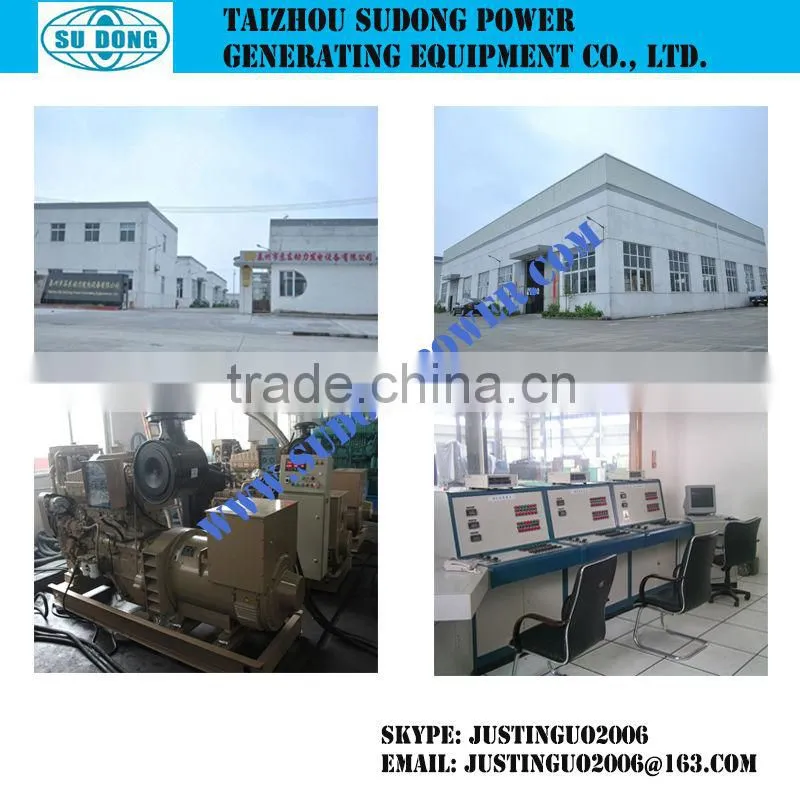 ISO OEM 90kw Kangmingsi Diesel generator price list