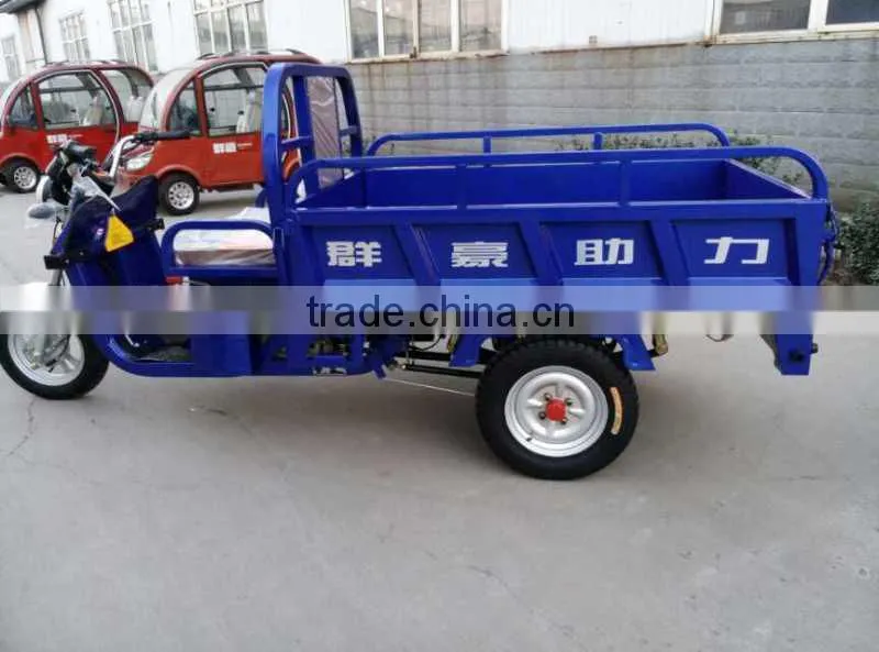 used cargo tricycle for sale, hot sale motorized tricycle 3 wheel motorcycle