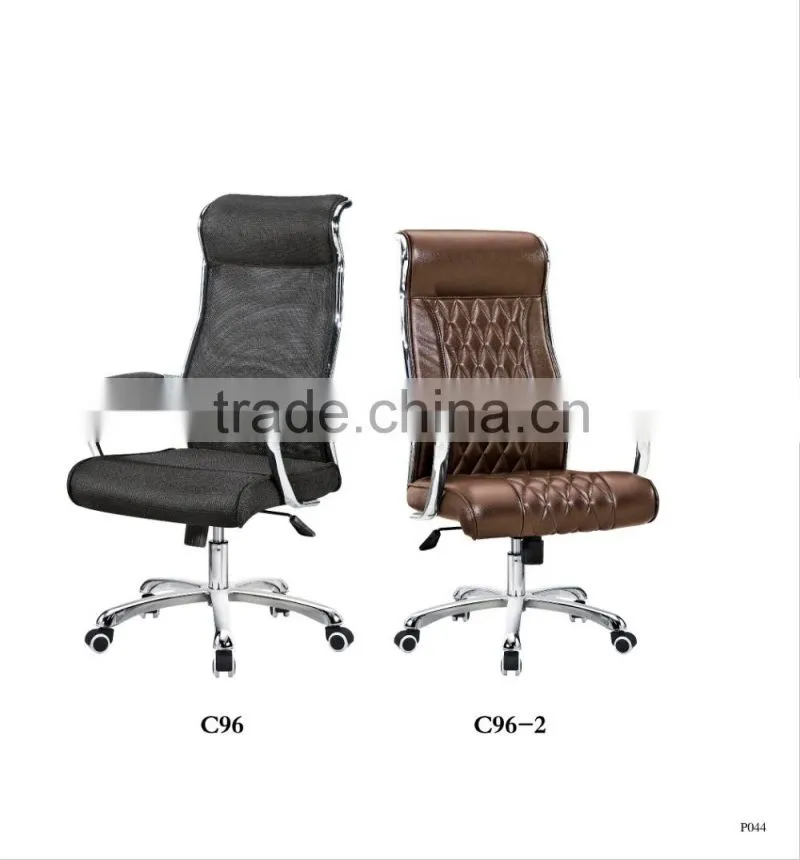 High quality hot selling lining fabric for chair factory sell directly JLI 20
