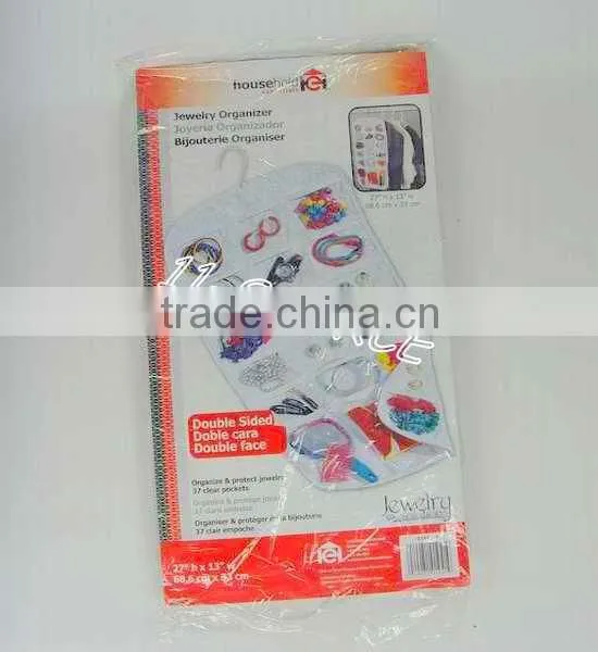 PVC Jewelry Organizer