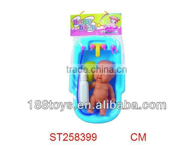 Baby Toy Bath Set for Sales
