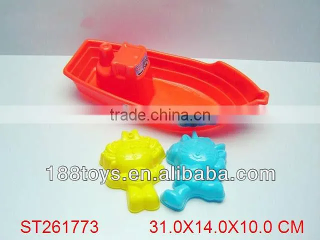Beach Toys Set,Summer Toys,Outdoor Toys
