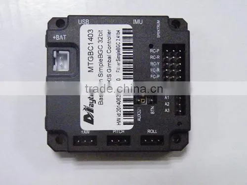 Maytech 32bit 1403 brushless controller for 3axis gimbal