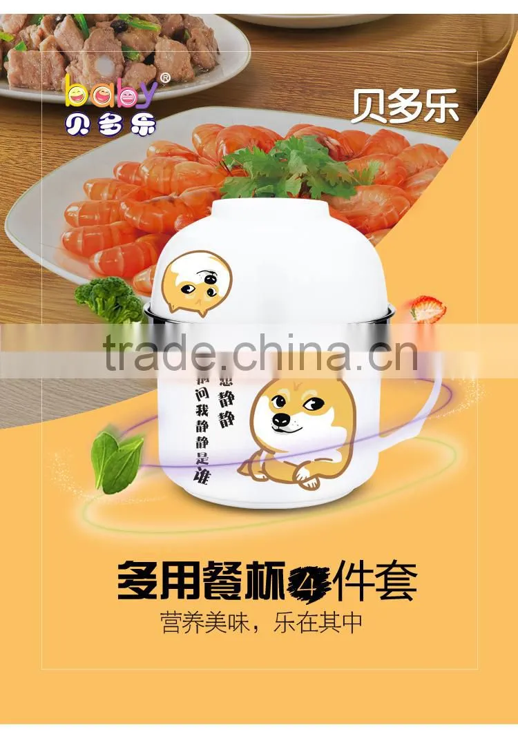 yellow stainless steel lunch ware with divided plates and bowl 2015 new and hot products