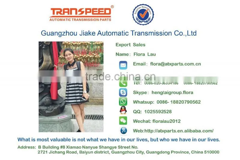 ATX K310 Automatic Transmission Chain gearbox automatic transmission belt chain