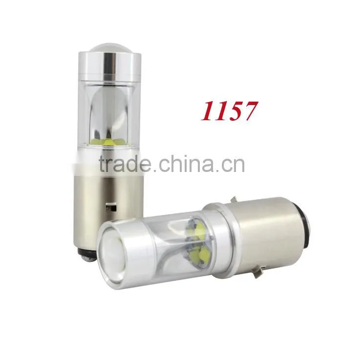 Hot selling!!!Best quality 1156/1157 high powrer led 80w led driving lights