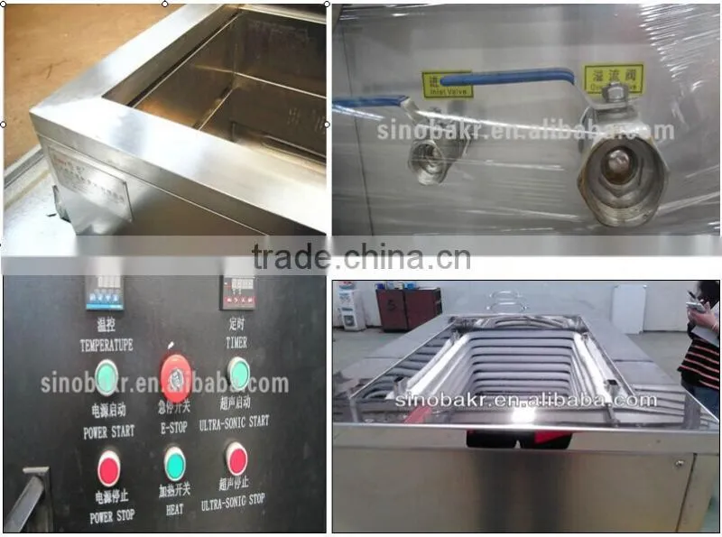 car wash service station equipment BK-2400