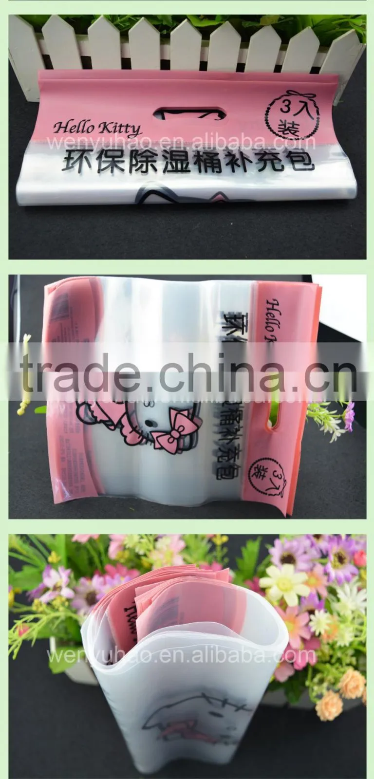 27x31cm custom size Hello Kitty printed clear high quality booster pack plastic bag