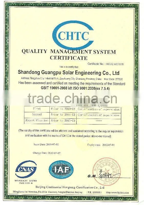 solar vacuum tube Manufacturers especially for cold zone