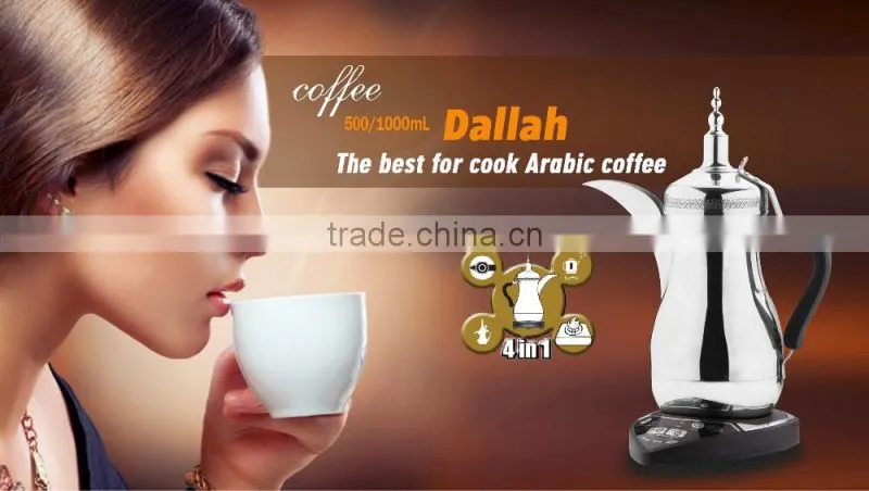 Digital control Strix Dallah coffee pot
