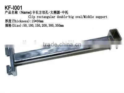 Metal bracket/oval tube bracket