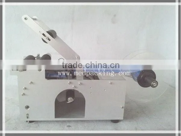 Manual Bottle Labeling Machine YS-50