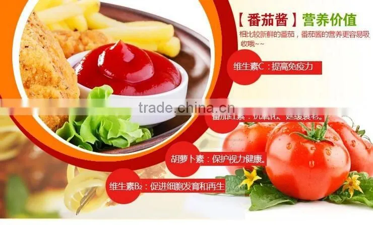 Natural Fresh Tin Canned Tomato Paste With Good Quality