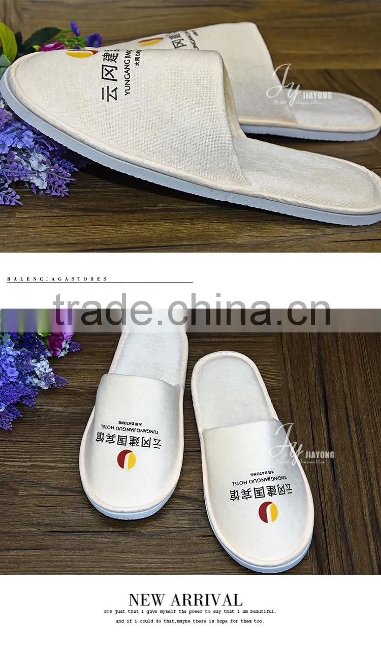 High quality rubber spa slippers wholesale bedroom slippers