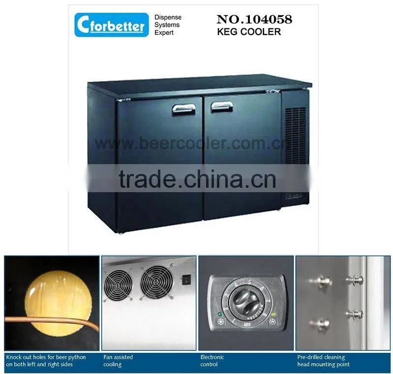 keg fridge SKC-8